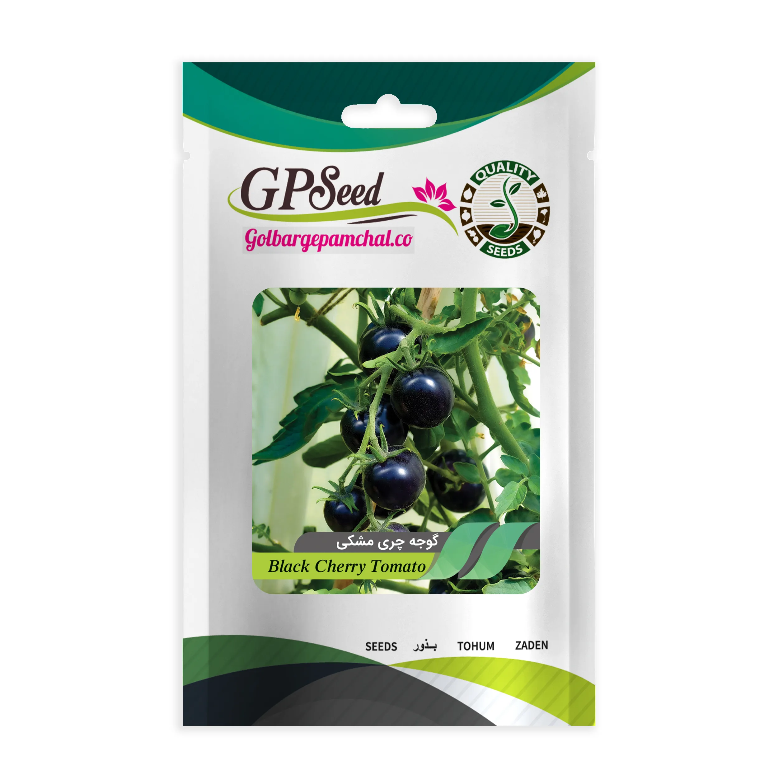 بذر صیفی جات گوجه گیلاسی و گوجه گلابی گلبرگ پامچال کد G-P-GP-012 مجموعه 12 عددی