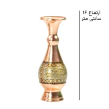 گلدان خاتم کاری صنایع دستی اریسا مدل صراحی
