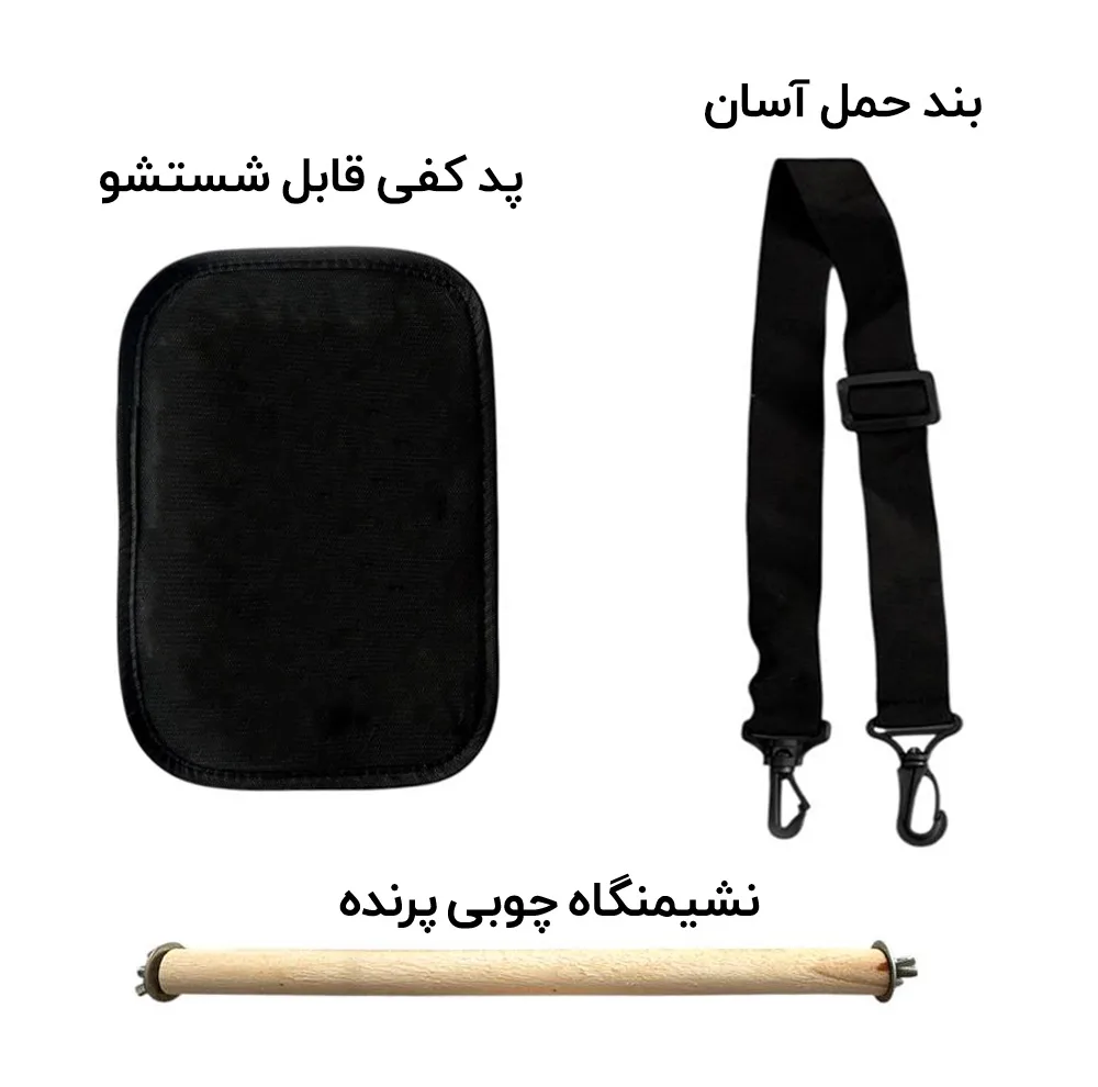 باکس حمل پرنده مدل کریسمس