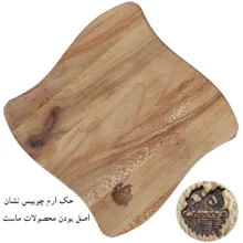اردو خوری چوبی فینگر جوینت مقاوم در برابر رطوبت و تغییرات دما کد 108 با دوام بالا و ضربه‌پذیری عالی
