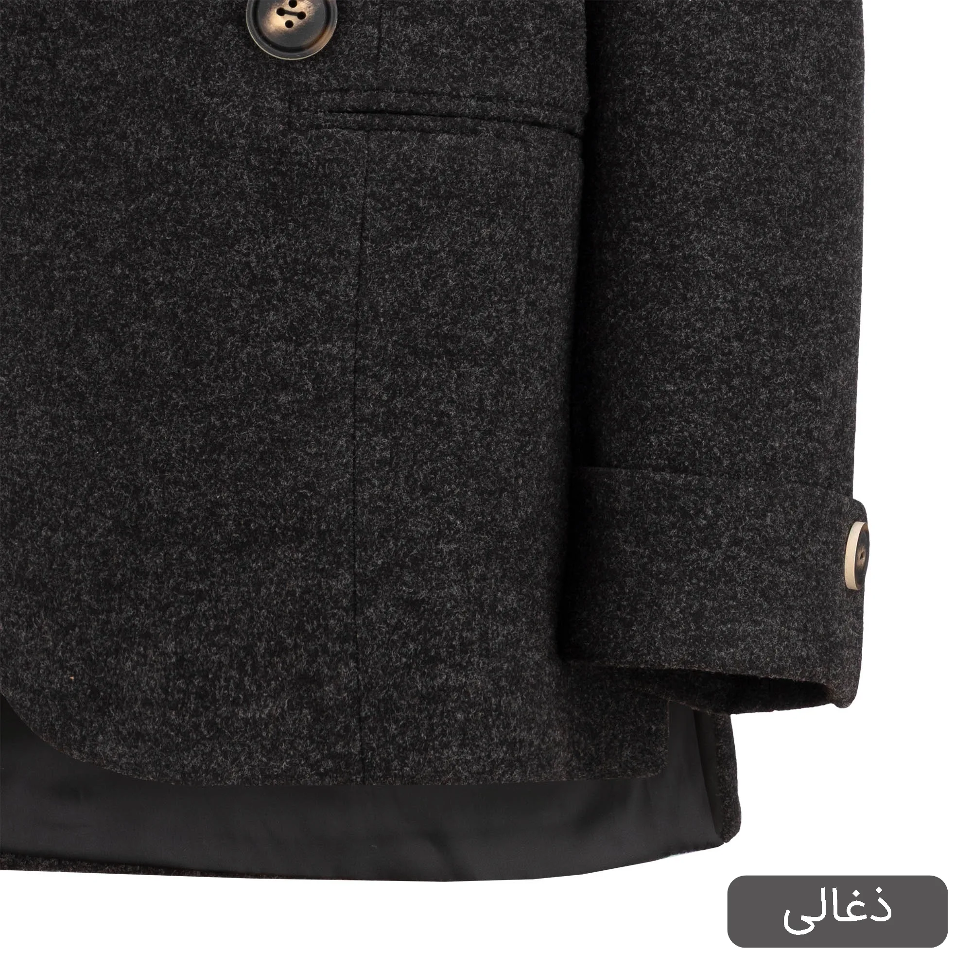 پالتو زنانه السانا مدل برشید کد 2381