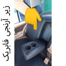 ست روکش پارچه‌ای صندلی خودرو 9 تکه جلوه مدل VIP_TP12 مناسب سمند سورن پلاس
