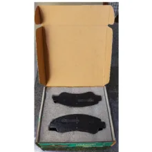 لنت ترمز جلو جهان لنت کاشان کد23599 مناسب برای پژو 206 تیپ 5