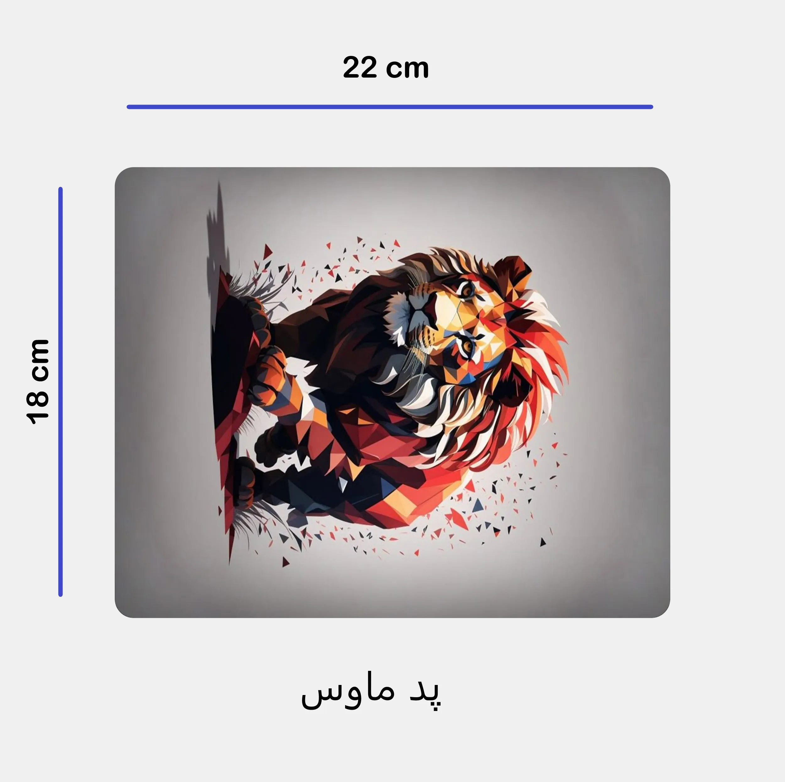 ست ماگ سرامیکی به همراه زیر لیوانی و پدماوس مدل شیر کد 372