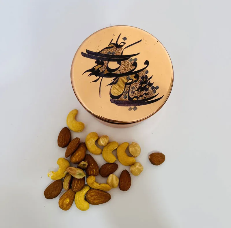 شکلات خوری مسی طرح شعر دار کد ZH356.2