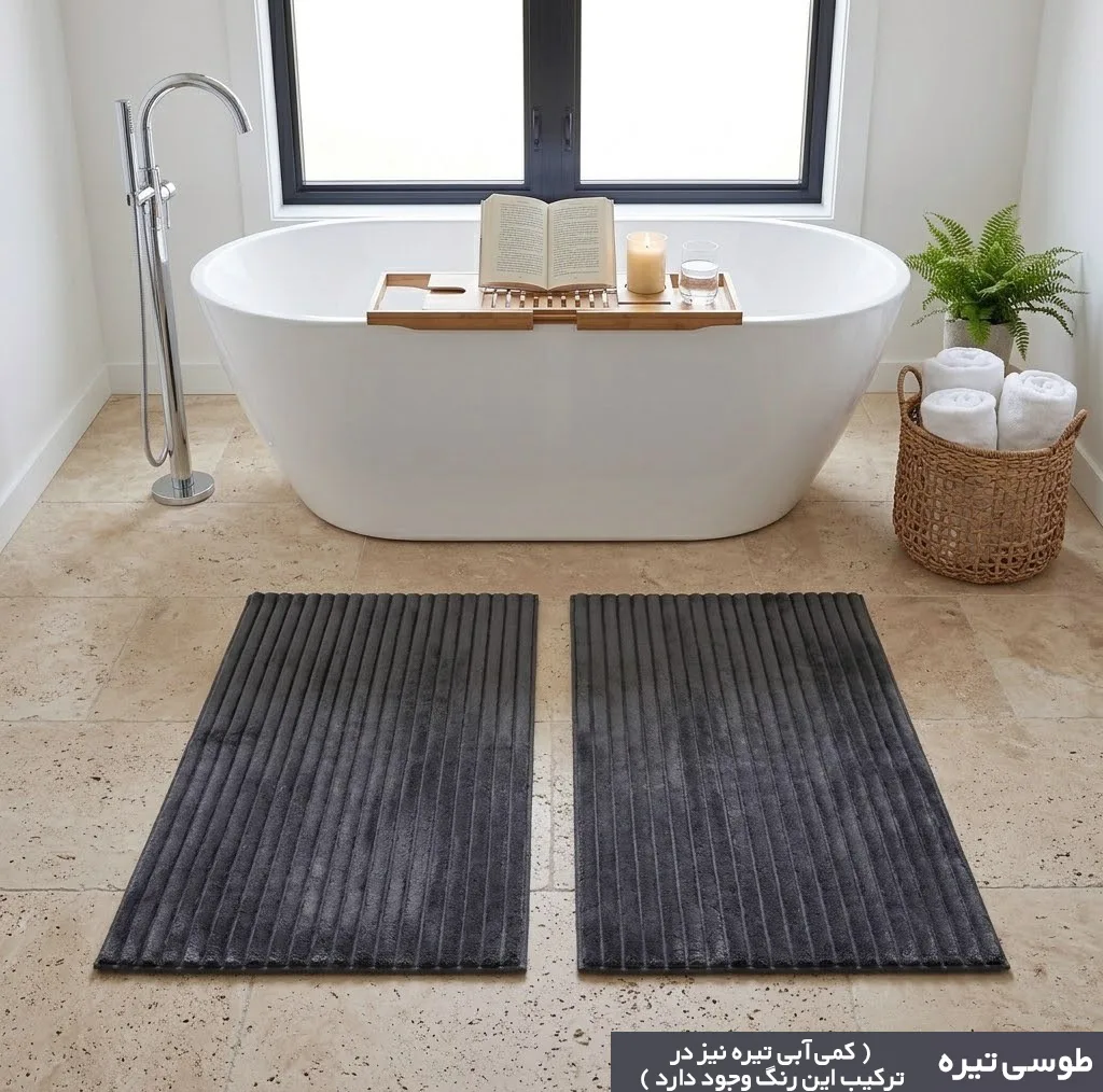 پادری وینوما مدل 4 لایه مخمل استرایپ سایز 50×100 سانتی متر مناسب برای فضای داخلی بسته 2 عددی