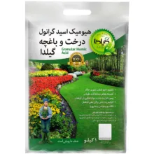 هیومیک اسید گرانول درخت و باغچه گیلدا مدل GHAG1 وزن 1 کیلوگرم