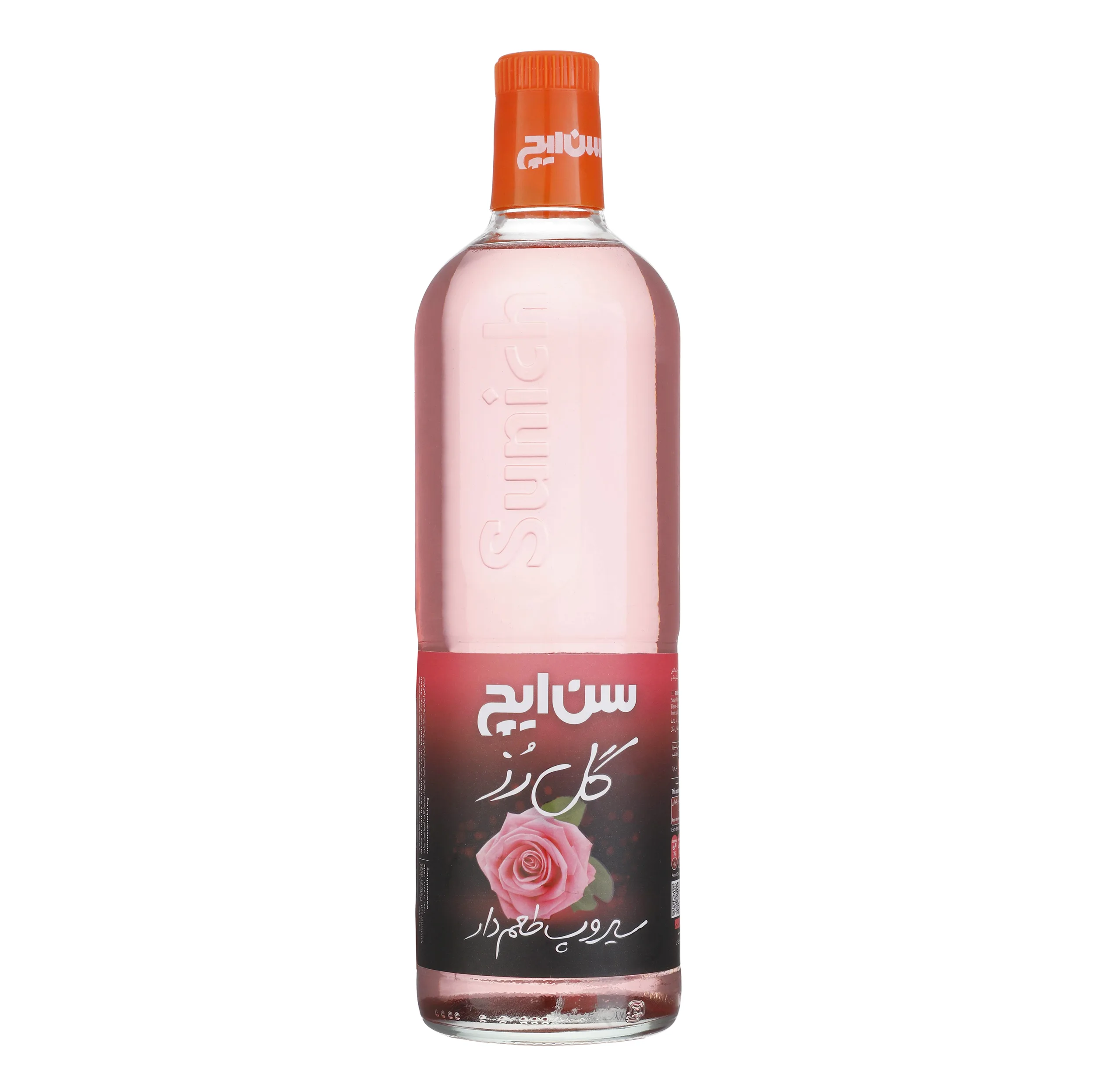 سیروپ گل رز سن ایچ مقدار 820 گرم