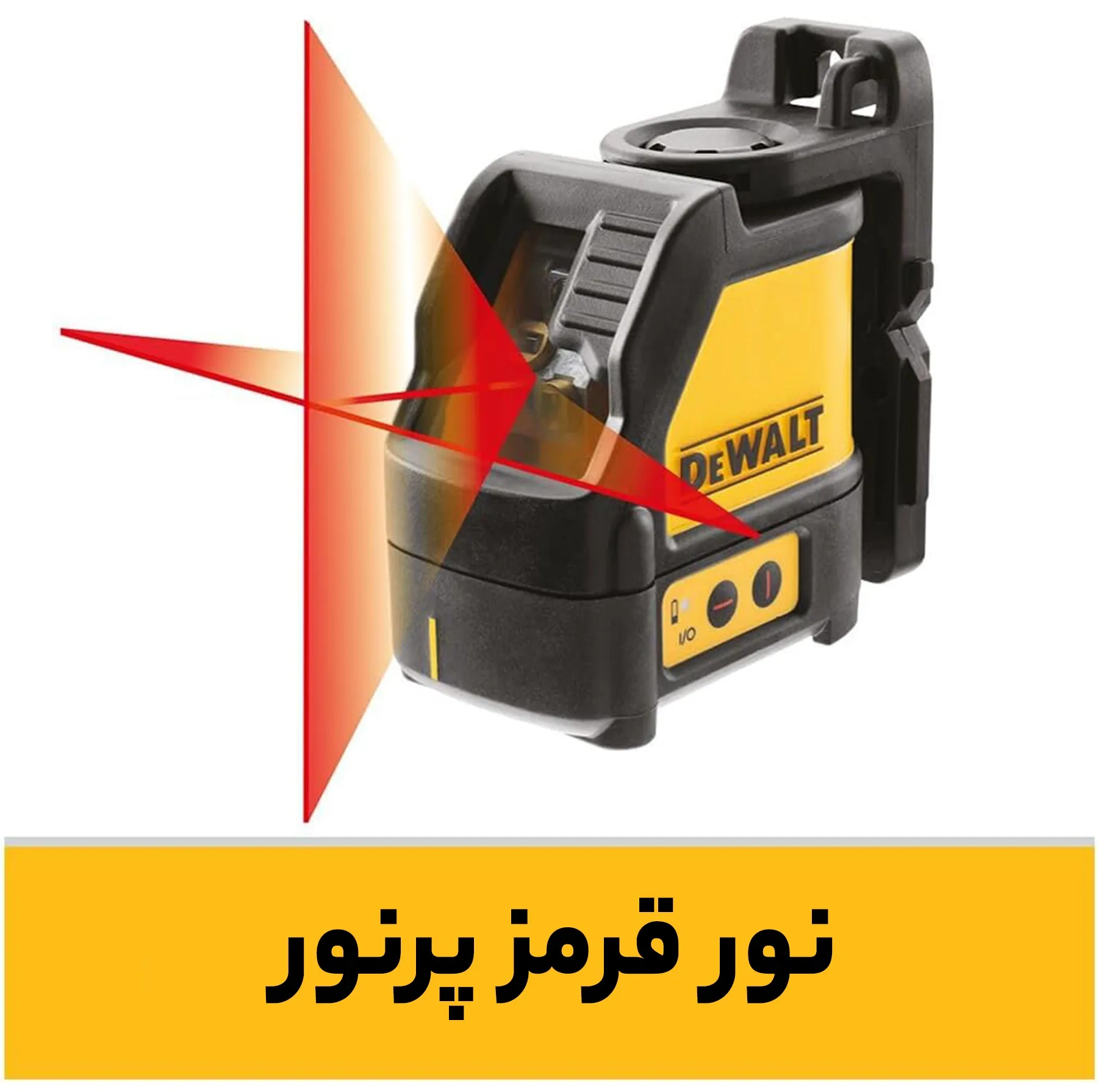 تراز لیزری مدل DW088K