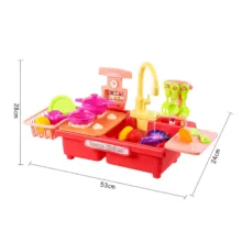 اسباب‌بازی سینک ظرفشویی مدل HOME KITCHEN کد 240