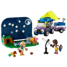 لگو سری Stargazing Camping کد 42603