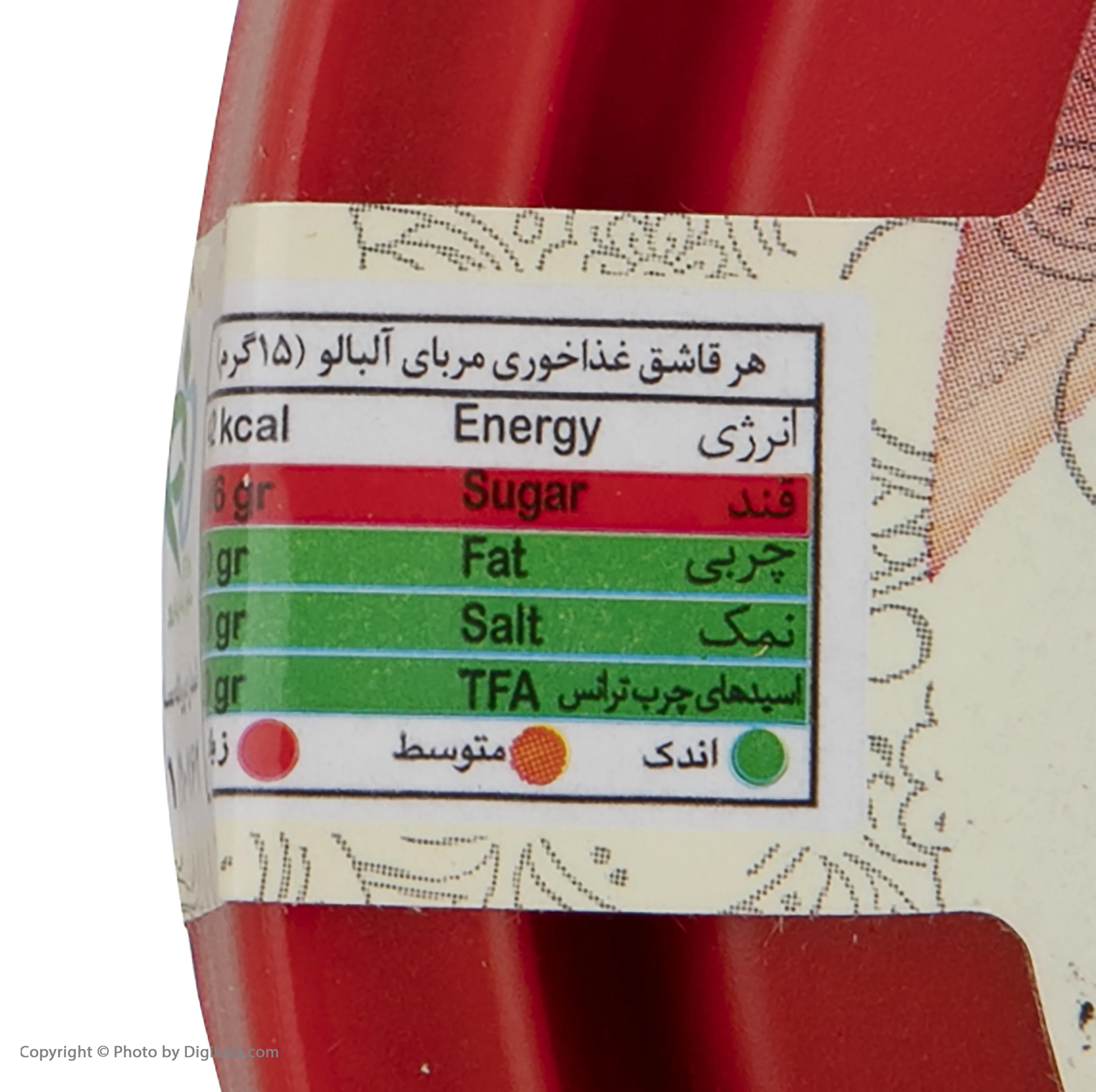 مربا آلبالو موسوی - 350 گرم