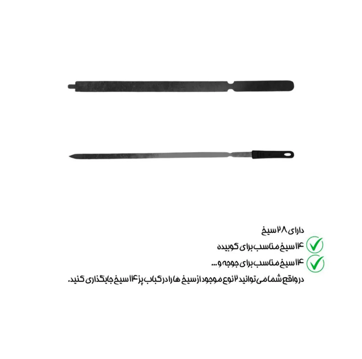 کباب‌پز گازی آلاجام مدل ایستاده
