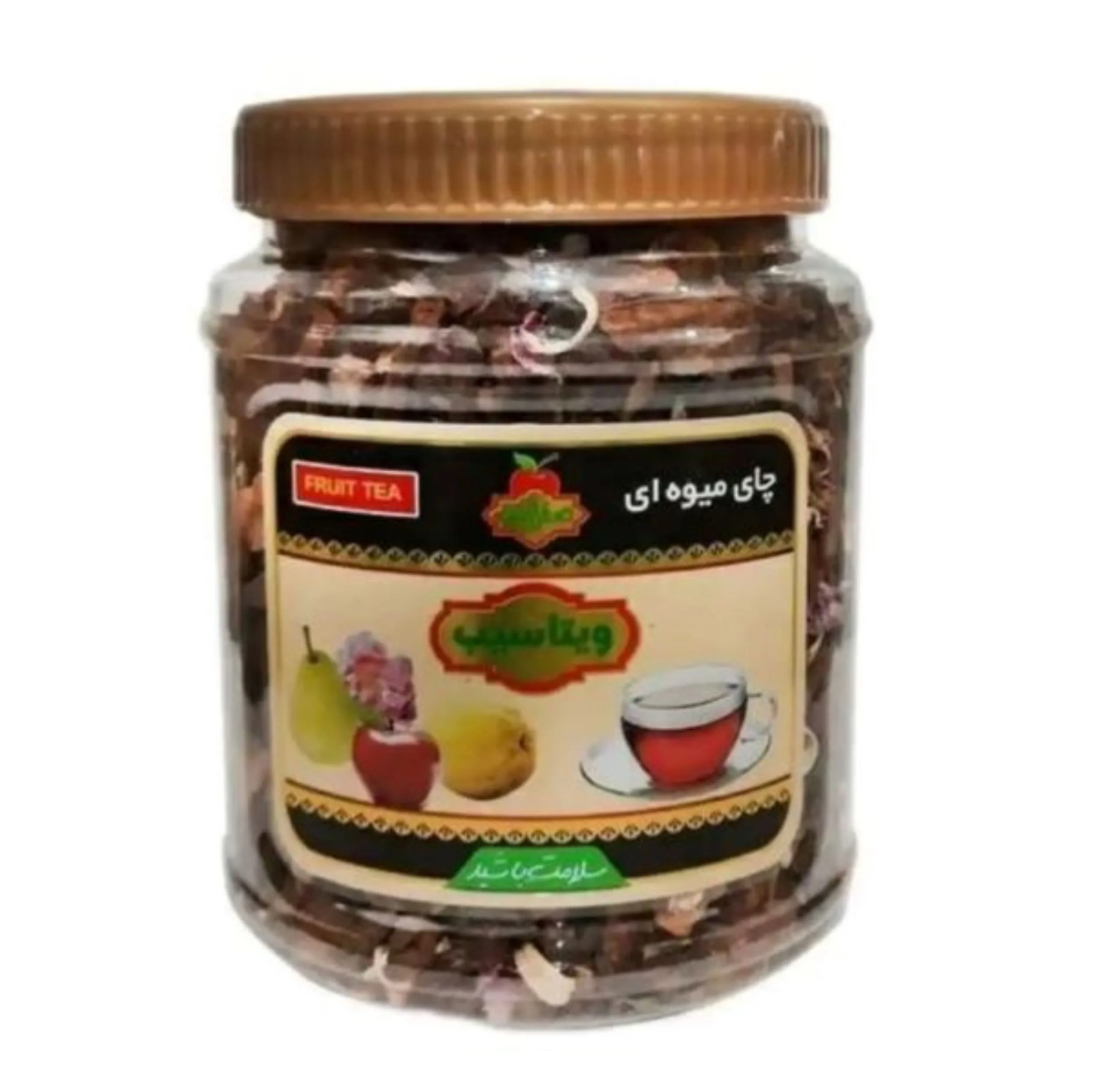 چای میوه ای ویتاسیب - 250 گرم بسته 2 عددی