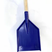 پارو مدل مالیناراد پلاستیکی
