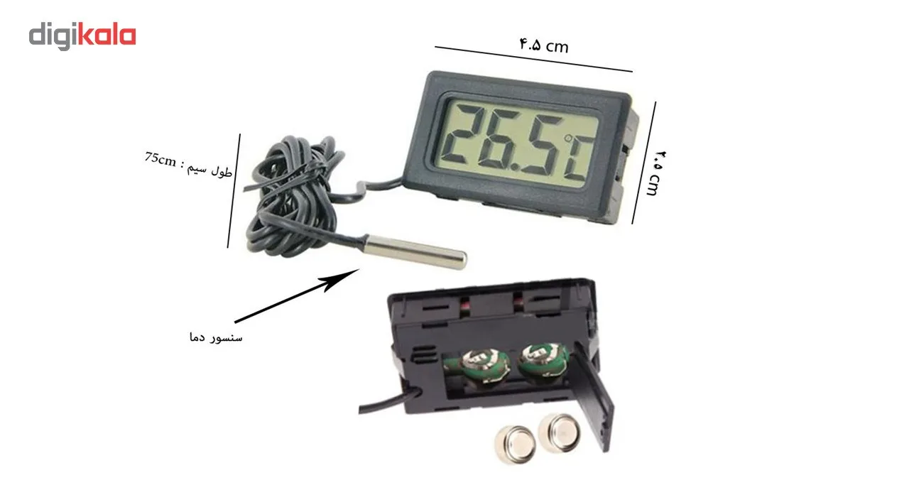 دماسنج محیطی مدل TPM-10