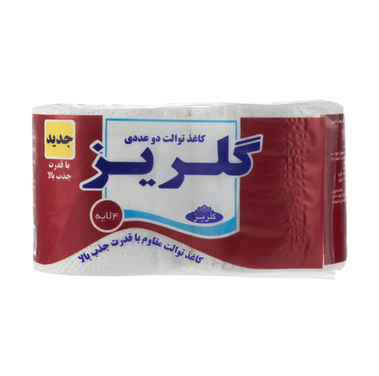 دستمال توالت گلریز مدل رولی 2 بسته 2 عددی