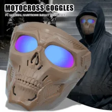 عینک موتور سواری مدل Goggles Skull