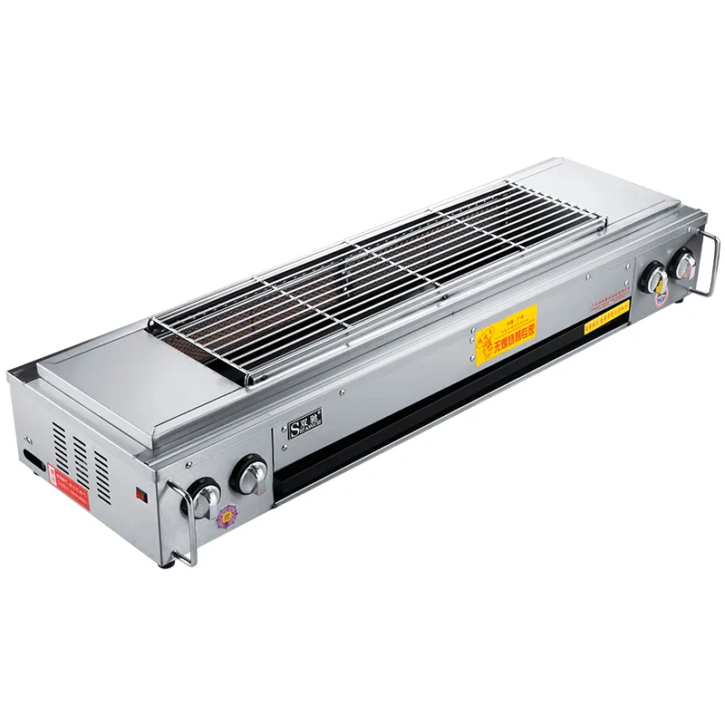 باربیکیو شوانگچی مدل SC03200-GA1