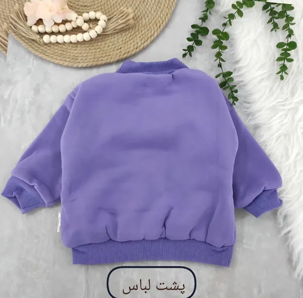 سویشرت بچگانه مدل پشمالو نرمالو B-01