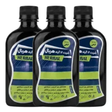 شربت ۱۲ گیاه هربال ـ ۲۵۰ میلی لیتر بسته سه عددی
