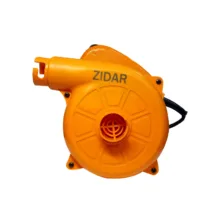 دستگاه دمنده و مکنده 450 وات زیدار مدل S-20307