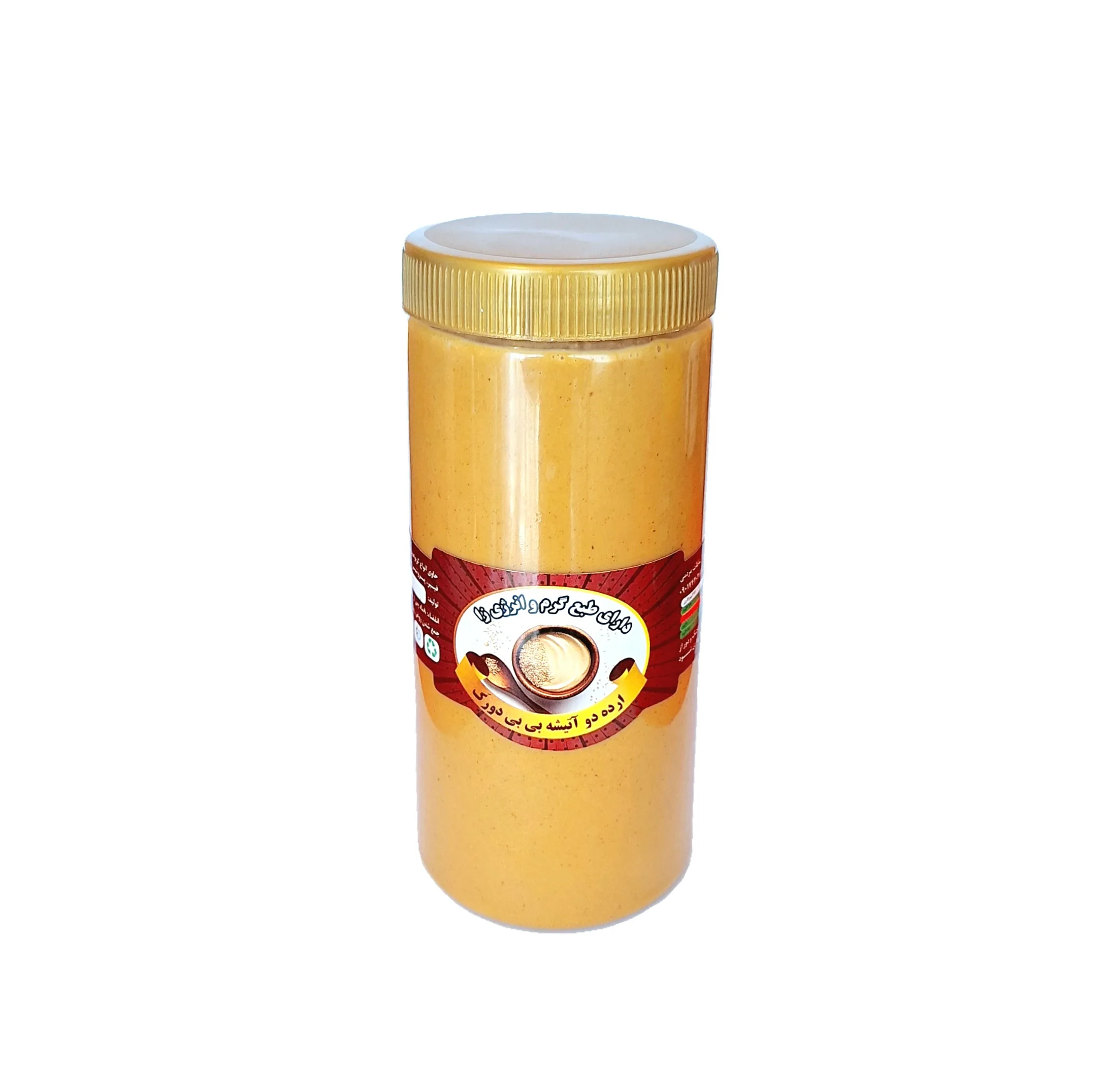 ارده سنتی دو آتشه - ۷۰۰ گرم