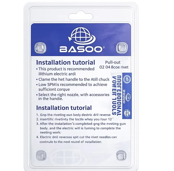 تبدیل دریل به پرچ کن باسو مدل BS-9041X