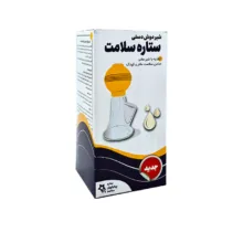 شیردوش دستی ستاره سلامت مدل 01 بسته 2 عددی