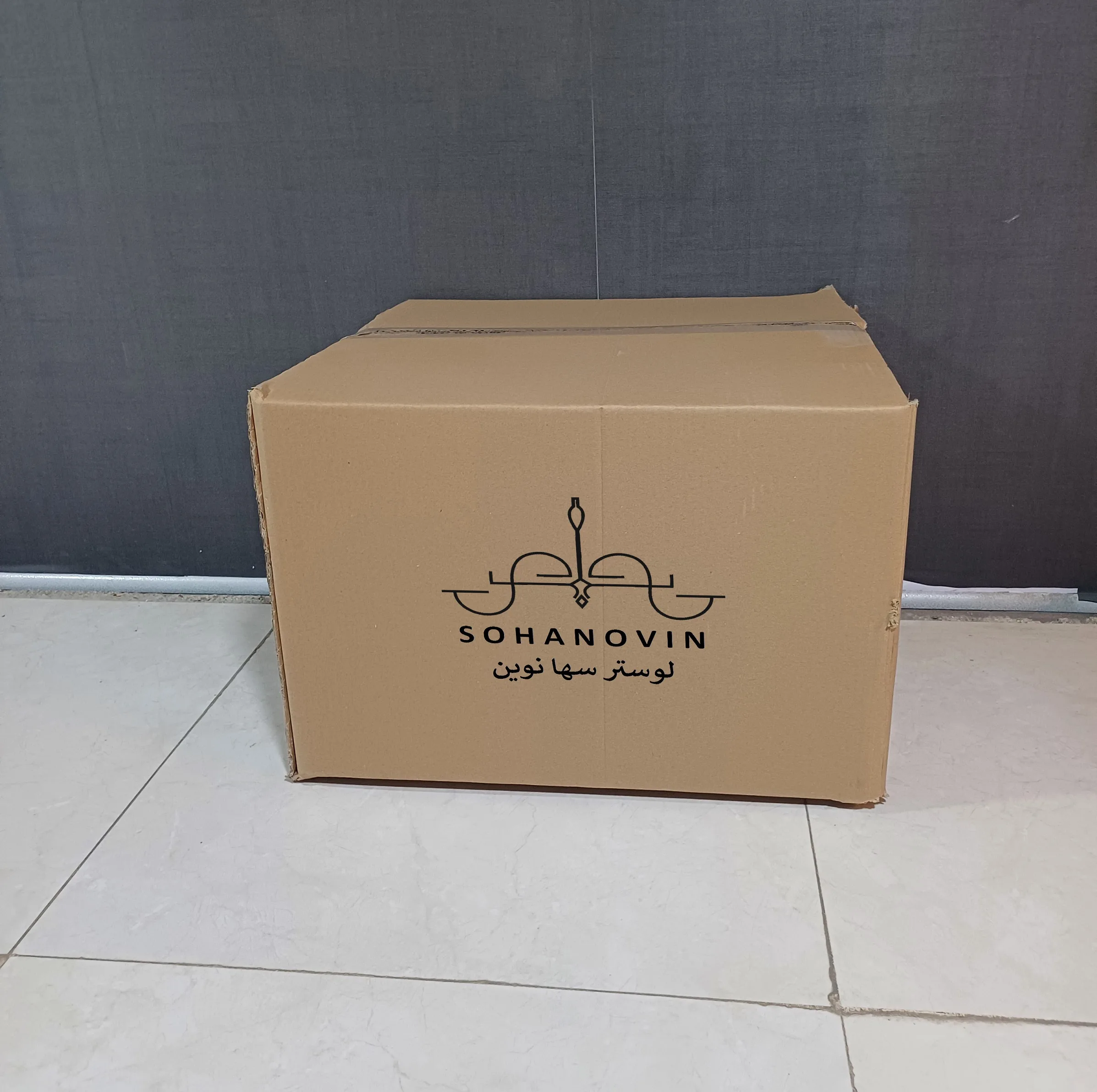 لوستر سقفی سها نوین مدل اسپیرال
