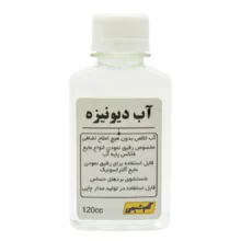 آب دیونیزه تکنوشیمی مدل 125m حجم 125 میلی لیتر