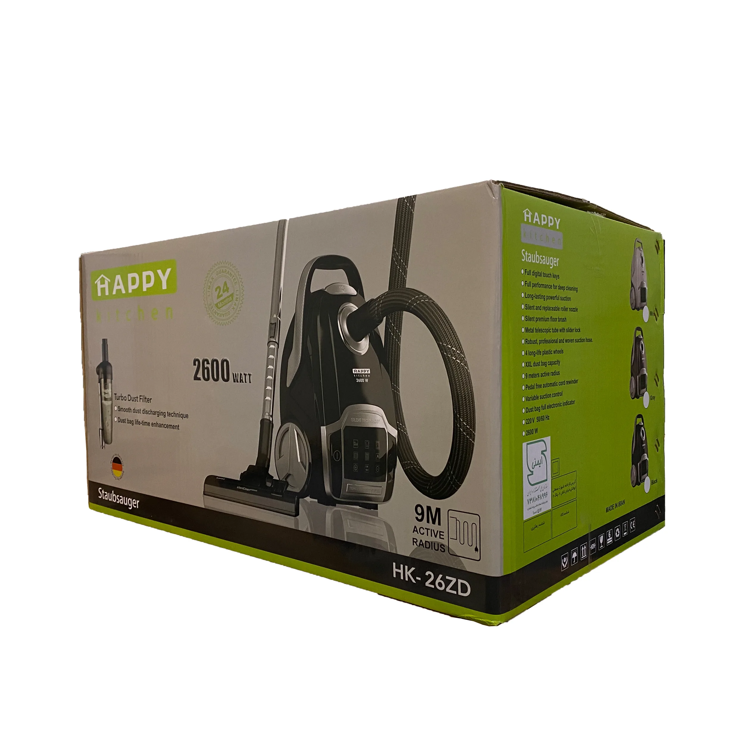 جاروبرقی 2600 وات هپی کیچن مدل HK-26ZD