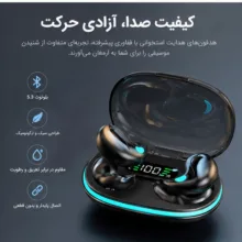هدفون بلوتوثی مدل TWS