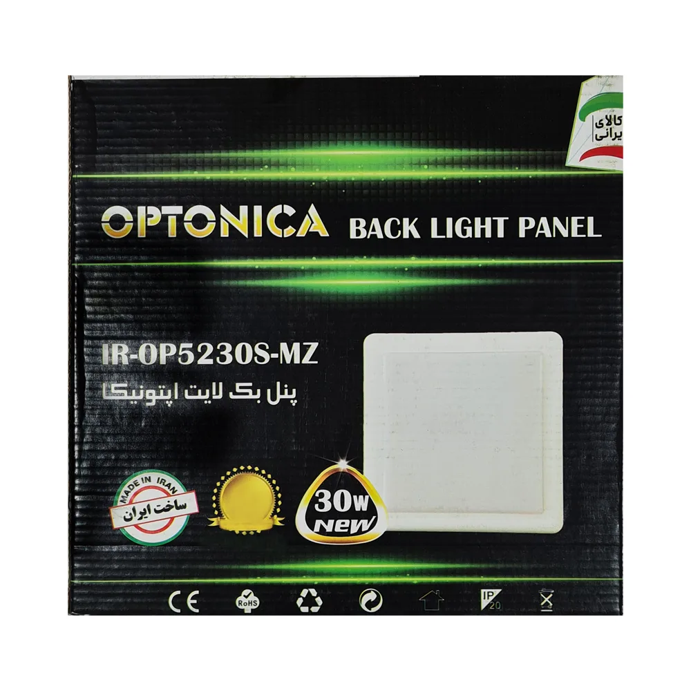 پنل ال ای دی 30 وات اپتونیکا مدل مربع روکار کد IR-OP5230S-MZ