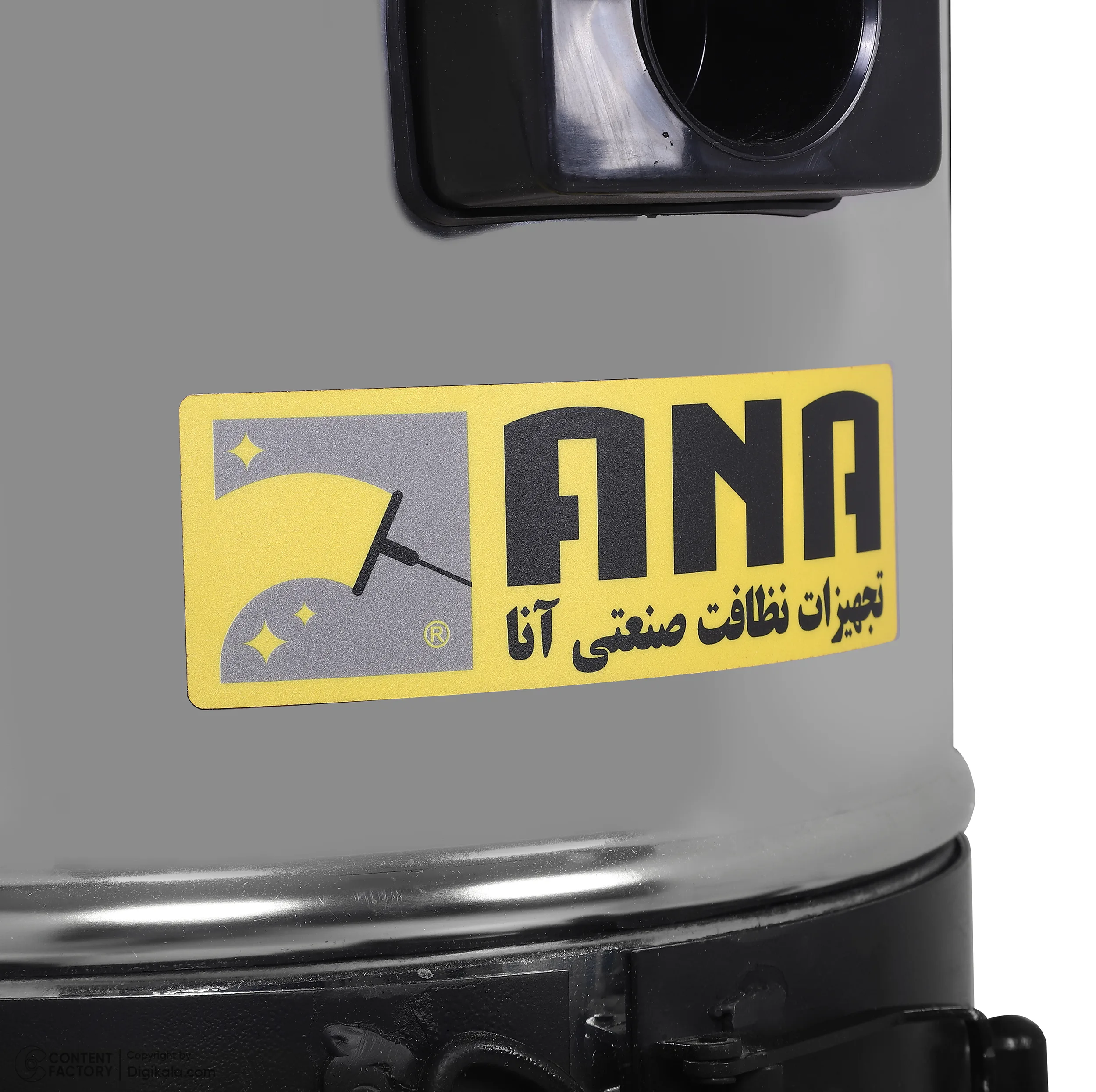 فرش و مبل شوی آنا مدل ASC53 pro V3