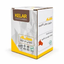 مغزی کلار مدل تیپ 3