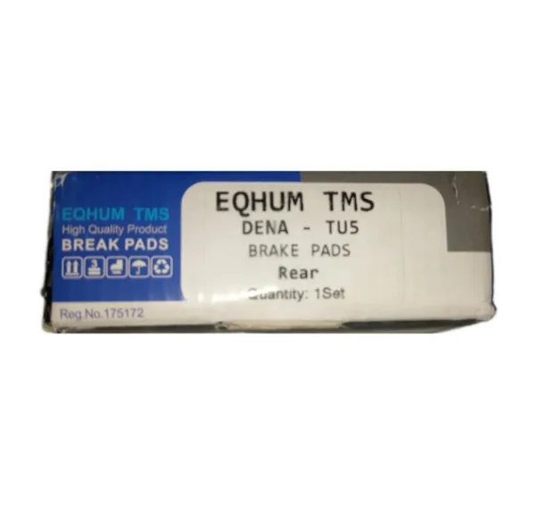 لنت ترمز عقب اکیوم مدل تیوفایو کد eqhumtms070 دو جفت مناسب برای دنا و پارس tu5