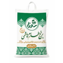 برنج طارم هاشمی فریدون کنار سورنا – 5 کیلوگرم