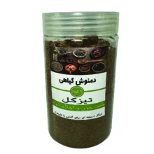 دمنوش آسیاب شده غلظت خون تیزگل - 400 گرم بسته 2 عددی