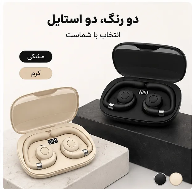 هدفون بلوتوثی مدل Gtws