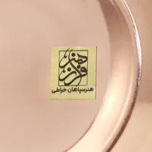 قندان خاتم کاری مسی فراز هنر مدل کندویی کد 12