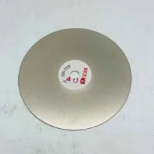 صفحه سگمنت گوهر تراشی مدل AJ_400 سایز 15 سانتی متر