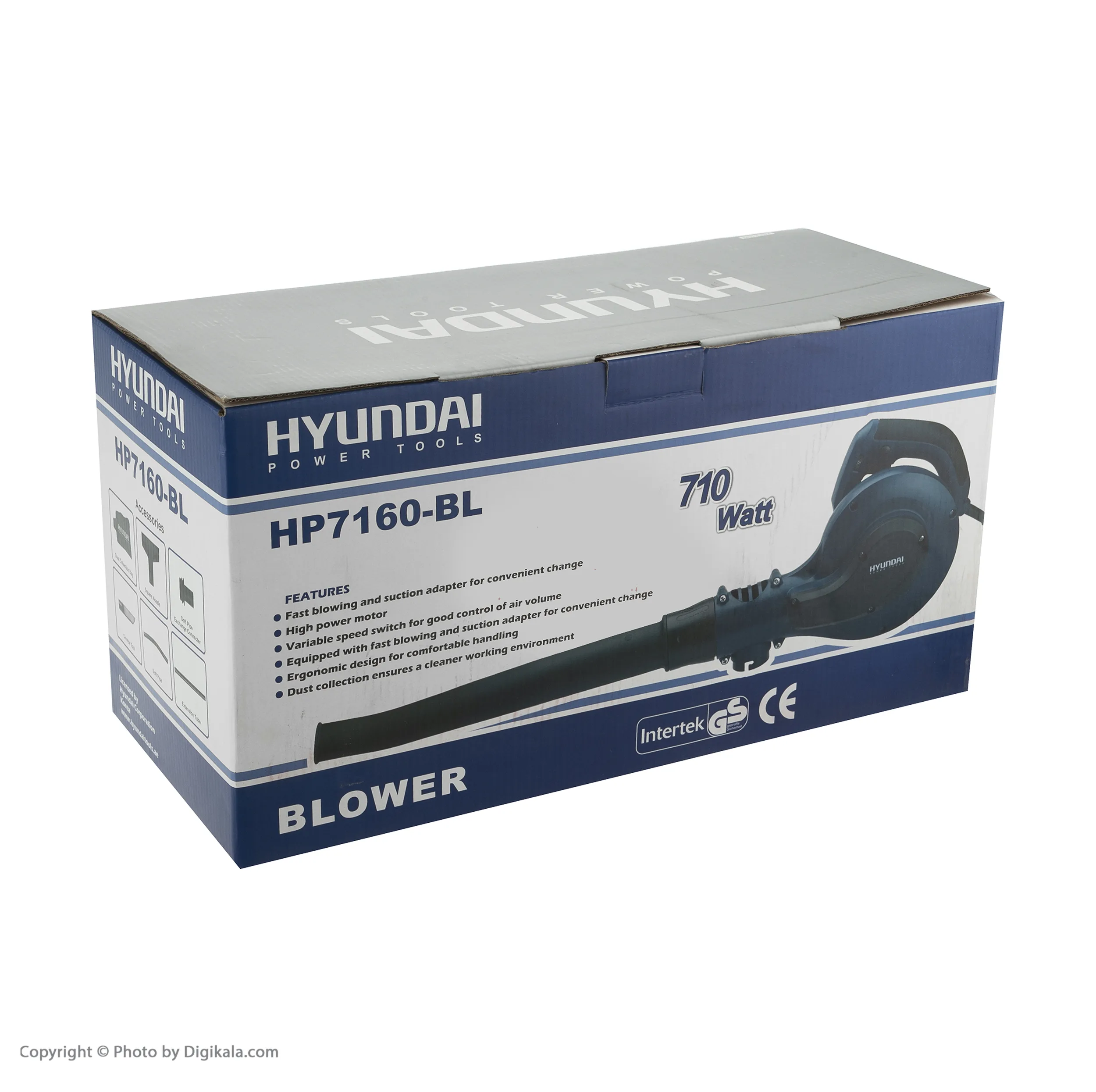 دستگاه دمنده و مکنده هیوندای مدل HP7160BL کد D-7160