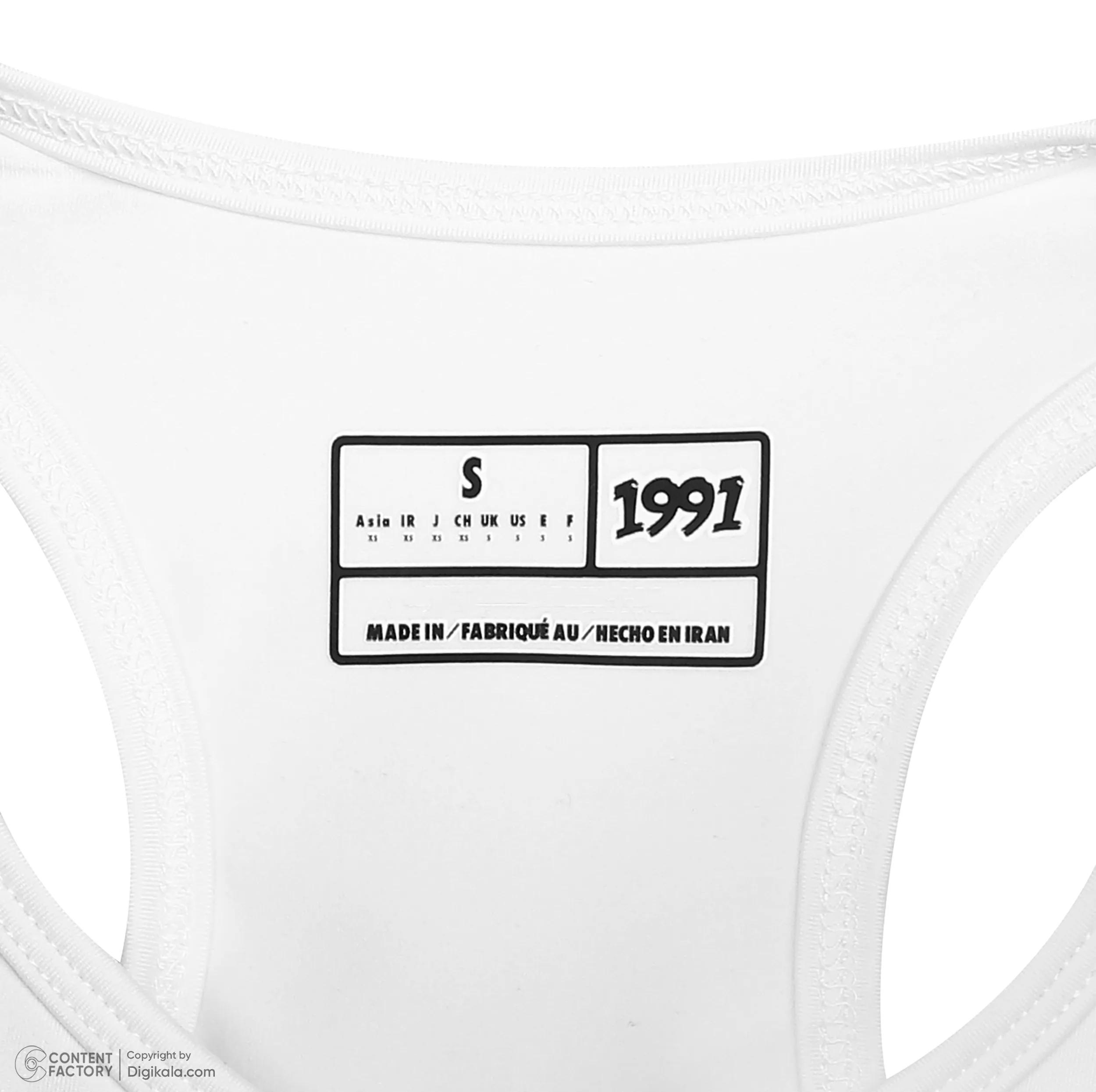 ست کراپ تاپ و شلوارک ورزشی زنانه نوزده نودیک مدل ST1925 NB