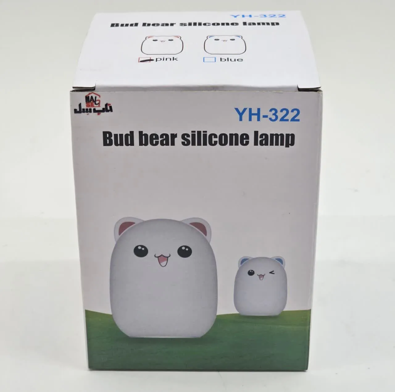 چراغ خواب کودک ناب سل مدل خرس کوچولو شارژی سیلیکونی BUD BEAR SILICONE LAMP