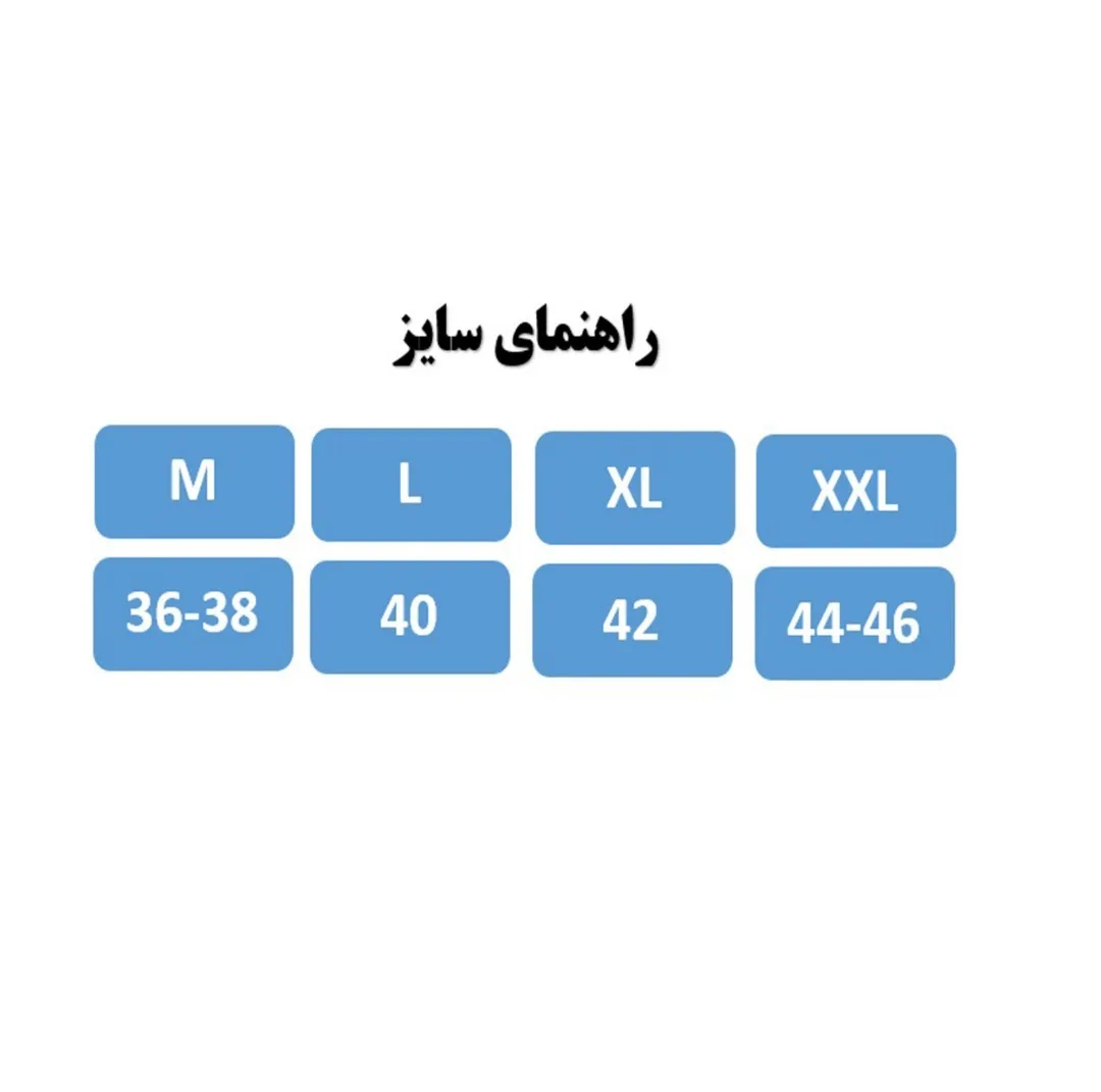 ست 3 تکه لباس ورزشی زنانه مدل K-140107