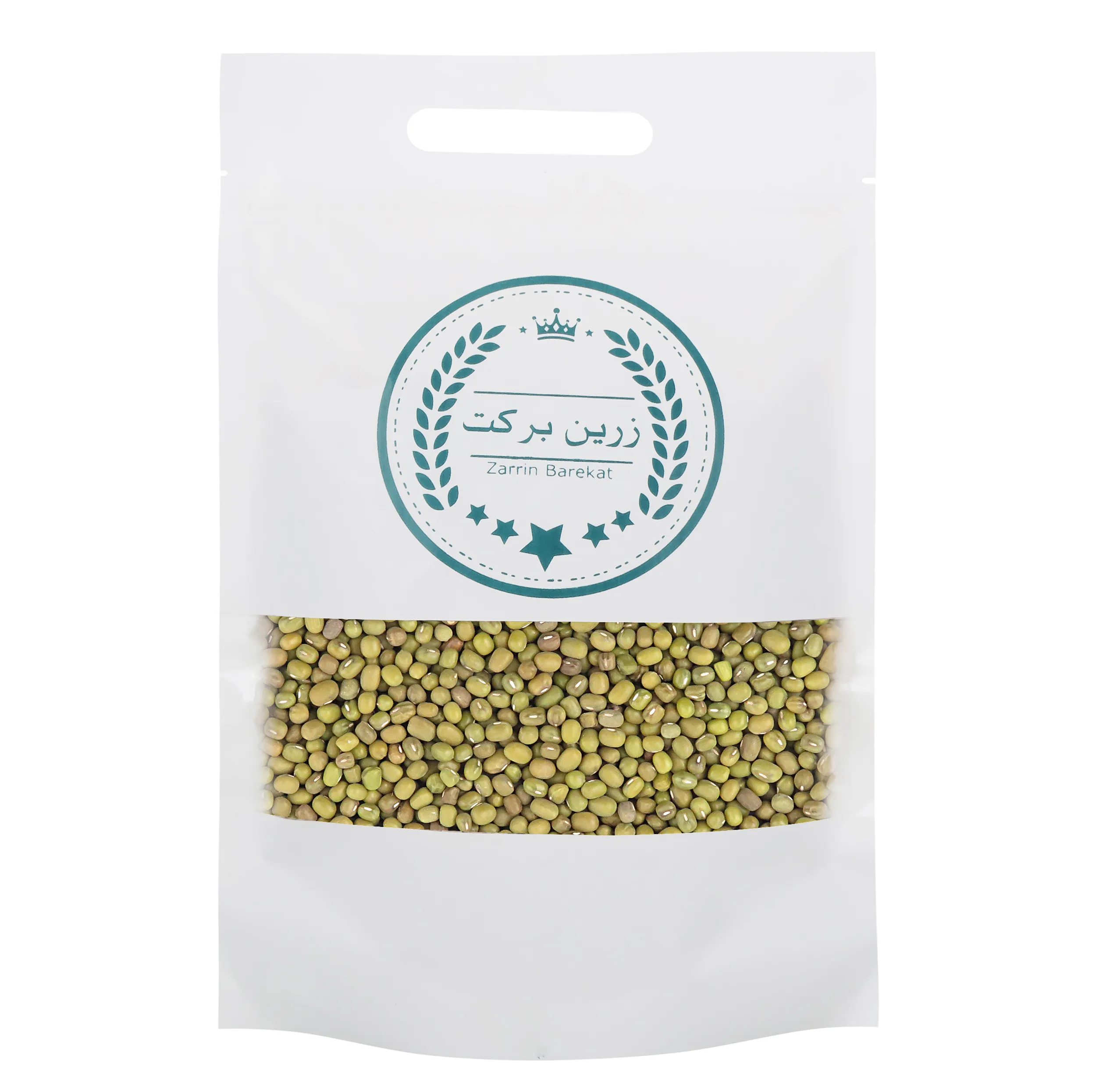 ماش دستچین زرین برکت -2.5 کیلوگرم