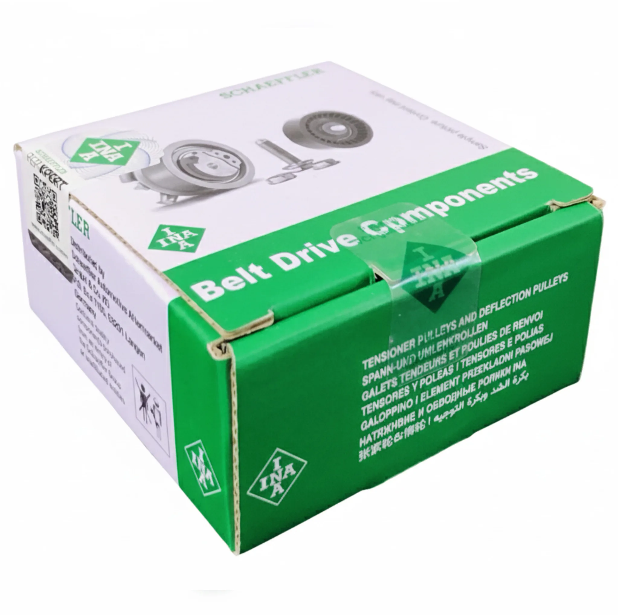 بلبرینگ چرخ جلو آی ان آ مدل DAC356535 به قطر ۳۵ میلیمتر مناسب برای تیبا