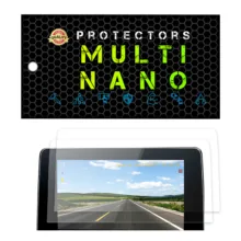 محافظ صفحه نمایش خودرو مولتی نانو مدل X-S2N مناسب برای اف ام سی SX5 بسته دو عددی