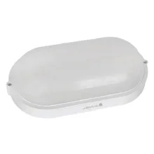 چراغ دیواری 20 وات پارس شعاع توس مدل PST-ABTIN 20